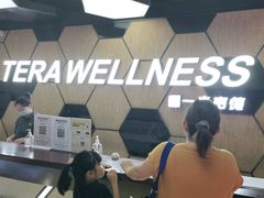 -一兆韦德健身(古美店)