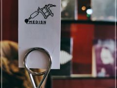 -MEDISN·药厂