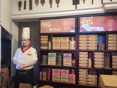 -鼓浪屿牌馅饼(大同路店)