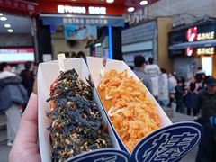 -咔芝棒·韩式炸鸡(印象汇店)