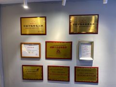 -钢管厂五区小郡肝串串香火锅(人民广场店)