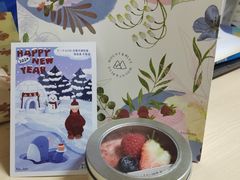 -山与蓝·轻糖鲜果蛋糕(勒泰店)