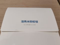 -海马体照相馆(深圳万象天地店)