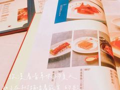 -北京厨房(西安SKP店)