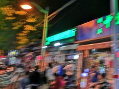 -同来顺烧烤餐厅(哈尔滨道店)