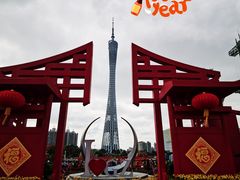 -海心沙亚运公园