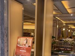 -艺水间水汇