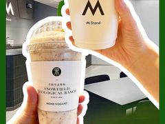 -M Stand(西安大悦城店)