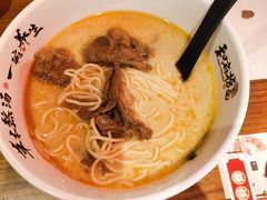 -和府捞面(东直门银座店)