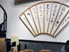 -吴酥生宫廷酥饼(南门口店)