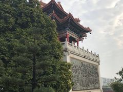 -广东圆玄道观