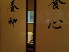 -常乐·对症推拿(翠湖街店)