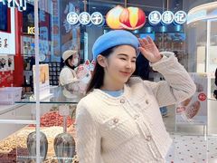 -金茂览秀城