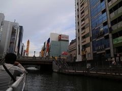 -道顿堀水上观光船(太左衛門橋船着場)