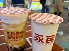 -江大后街