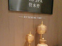 -杭州萧山国际机场