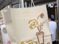 -喜茶(深圳东部星悦天地店)