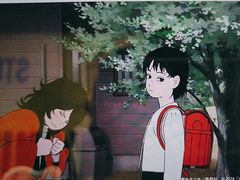 -学习谷日语培训日本留学·多语种外语教学(海淀人大分部)