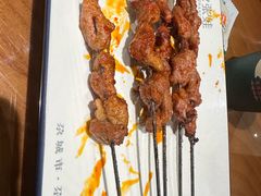 -青海名吃尕张娃非遗烤肉(海湖总店)