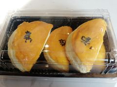 -東更道点心行(文化东路店)