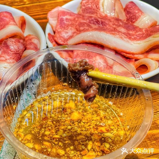 五里麻辣烫(恩施街店)