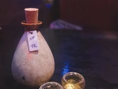 -醉小酒馆·川菜·江湖菜·重庆菜(观音桥旗舰店)