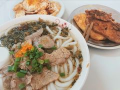 -小东门牛肉水粉老店