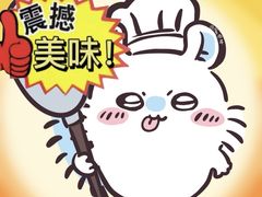 -螺大蛳柳州螺蛳粉·火锅·热干面(西城永捷店)