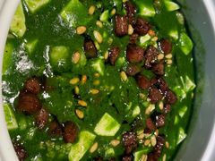 -桂满陇·海市蜃楼·黑金(国金店)