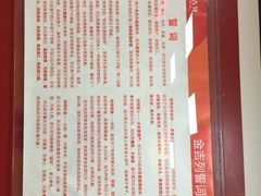 -金吉列留学·语培·小语种(武昌分公司)