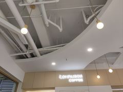 -COMPANION COFFEE小伴咖啡