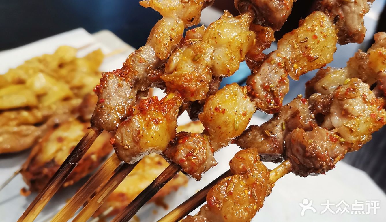 烤串