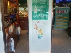 -峰厨大鱼泡饼·天津菜(西青大学城店)