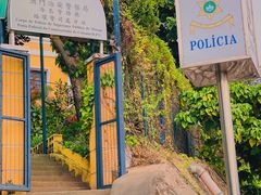 -安德鲁饼店(总店)