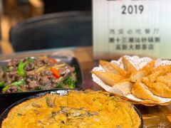 -潮十三潮汕砂锅粥(高新四路大都荟店)
