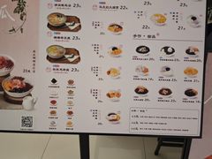 -浦江城市生活广场(江月路店)