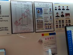 -方快-照相馆(君欣时代广场店)