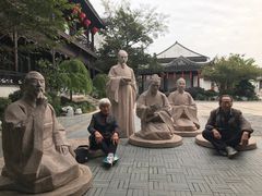 -状元楼(东大街店)