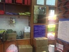 -黄胜记肉干(思明店)