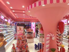 -妙美粒大白兔糖巧屋(夫子庙店)