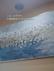 -Yestar艺星整形美容医院