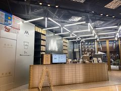 -M Stand(BFC外滩金融中心店)