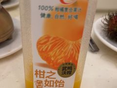 -第六季自助餐厅(甜水园店)