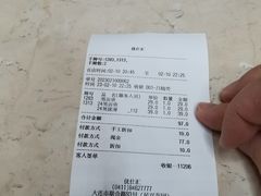 -优仕汇洗浴生活馆