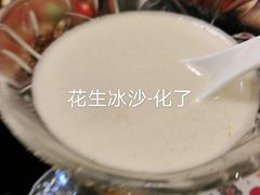 -百家班(市府店)