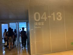 -中央广播电视总台(光华路办公区)