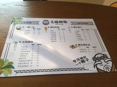 -IL paperino帕帕里诺冰激凌
