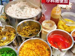 -海大南门夜市(海富街店)