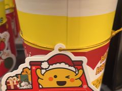 -快乐柠檬happylemon(北京APM店)