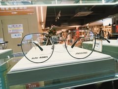 -新华书店(解放路店)